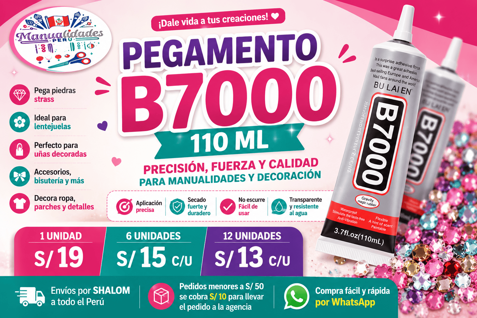 pegamento_b7000_manualidades_peru